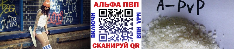 площадка какой сайт  Новочеркасск  А ПВП крисы CK 