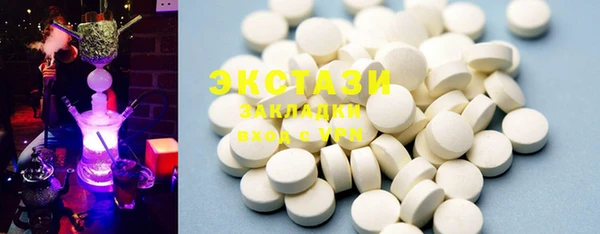 кокаин колумбия Зеленокумск