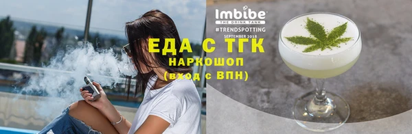 амф Зерноград