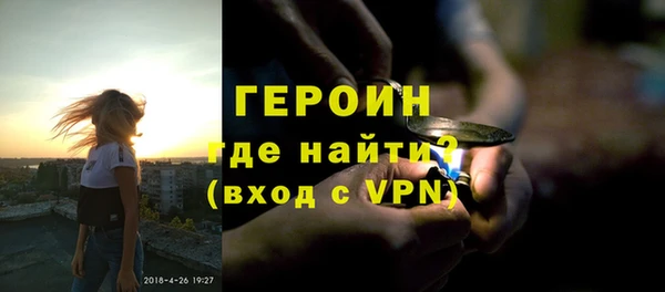 амф Зерноград