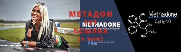 амф Зерноград