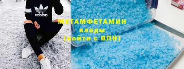 кокаин колумбия Зеленокумск