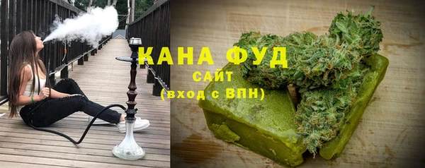 ALPHA PVP Заводоуковск
