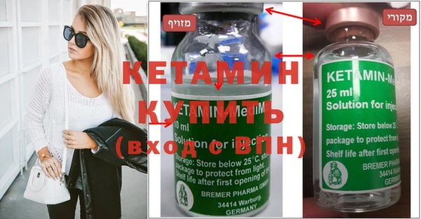 кокаин колумбия Зеленокумск