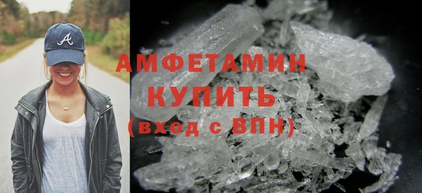 амф Зерноград