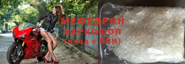 кокаин колумбия Зеленокумск