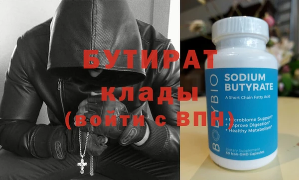 кокаин колумбия Зеленокумск