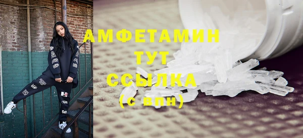 кокаин колумбия Зеленокумск
