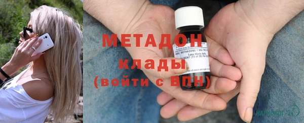 кокаин колумбия Зеленокумск